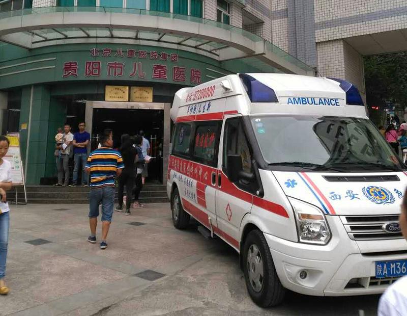 永和县救护车转院