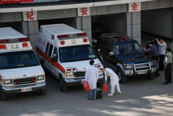 永和县救护车转院